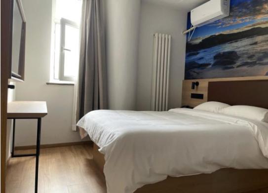 Greentree Inn Beijing Chaoyang Shilihe Antique City Express Hotel Εξωτερικό φωτογραφία
