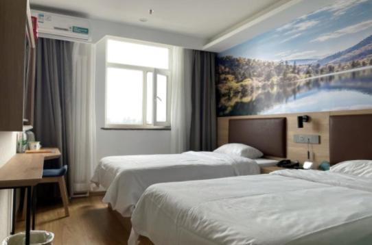 Greentree Inn Beijing Chaoyang Shilihe Antique City Express Hotel Εξωτερικό φωτογραφία