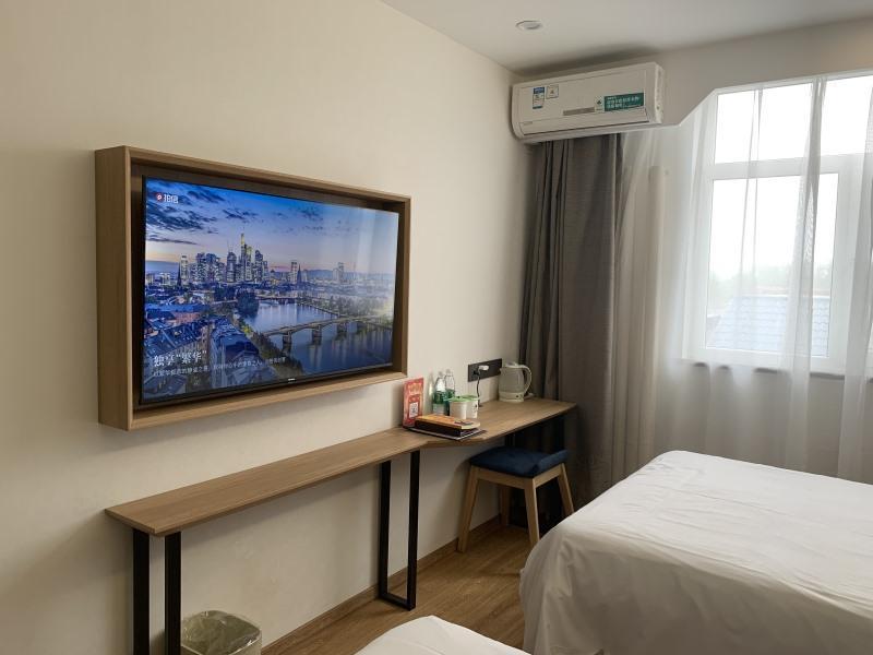 Greentree Inn Beijing Chaoyang Shilihe Antique City Express Hotel Εξωτερικό φωτογραφία