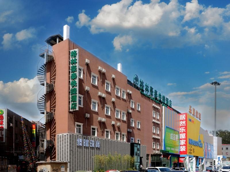 Greentree Inn Beijing Chaoyang Shilihe Antique City Express Hotel Εξωτερικό φωτογραφία