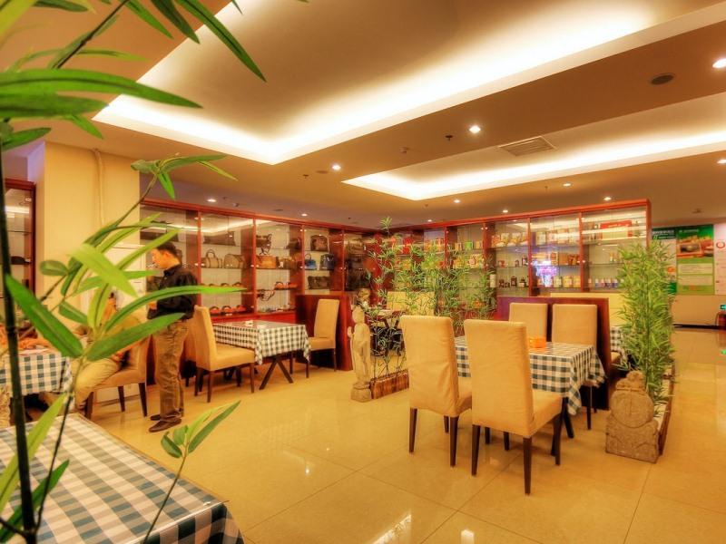 Greentree Inn Beijing Chaoyang Shilihe Antique City Express Hotel Εξωτερικό φωτογραφία
